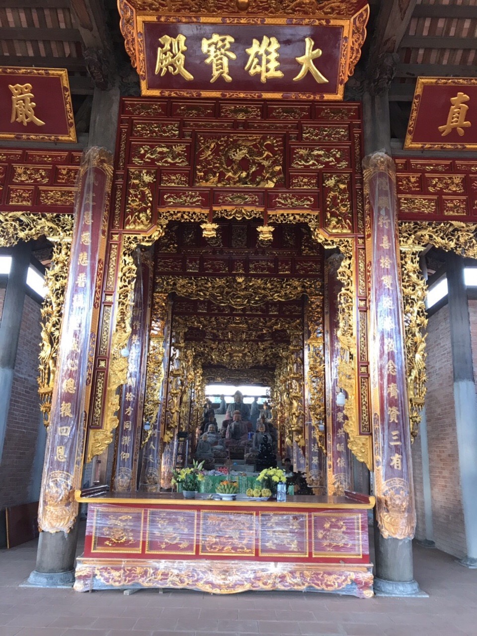 Tam Bảo